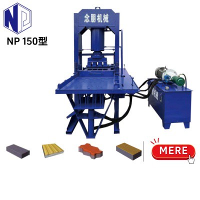 Semi-automatic Static Press