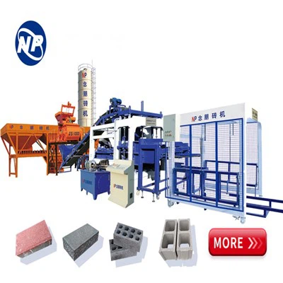 Machine automatique de fabrication de briques en ciment